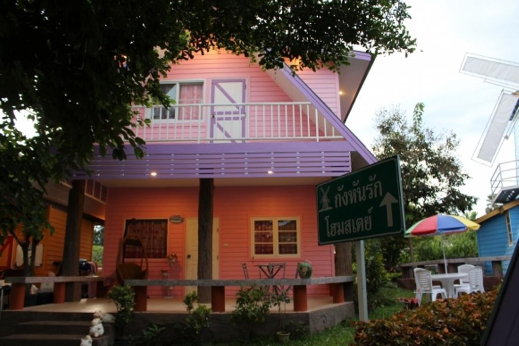 Kanghan Rak Theme Houses Pakchong Room photo